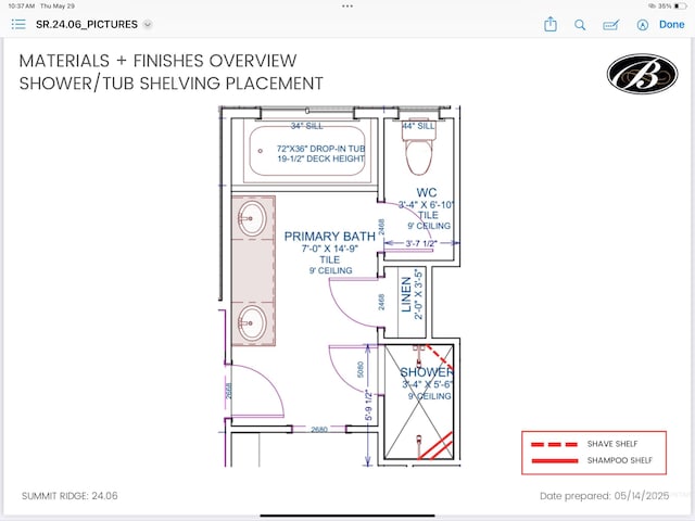 1219 W Ultar Dr, Nampa, ID 83686 - floor plan / room layout