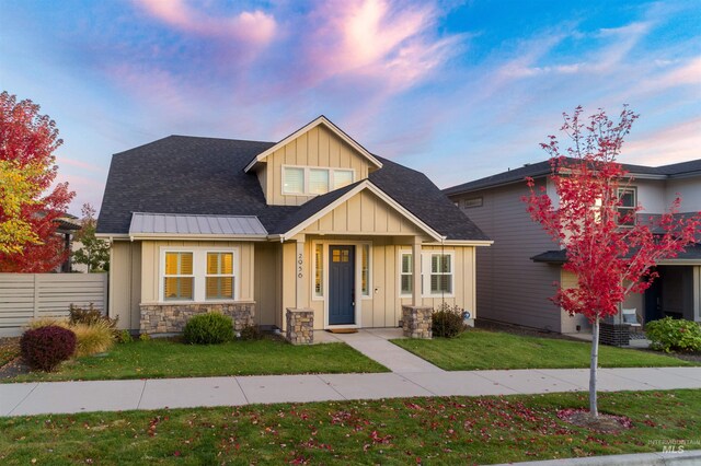 2956 S Brookridge Way, Boise, ID 83716