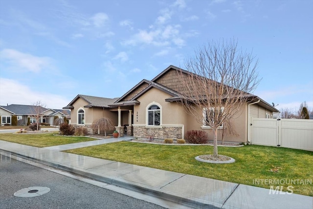 view of front of property with a front lawn