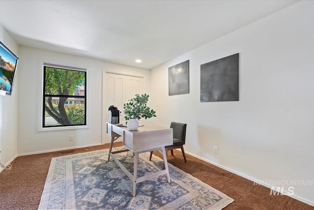 1814 E Spinnaker Ct, Boise, ID 83706 - office space with carpet floors, baseboards, and recessed lighting