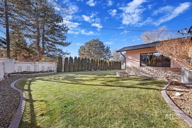 view of yard