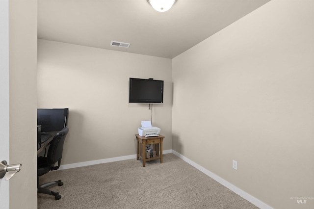 5359 N Landon Creek Pl, Meridian, ID 83646 - unfurnished office with carpet, visible vents, and baseboards