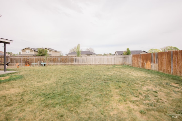 view of yard
