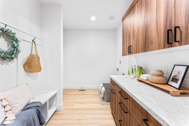 interior space featuring light wood-type flooring