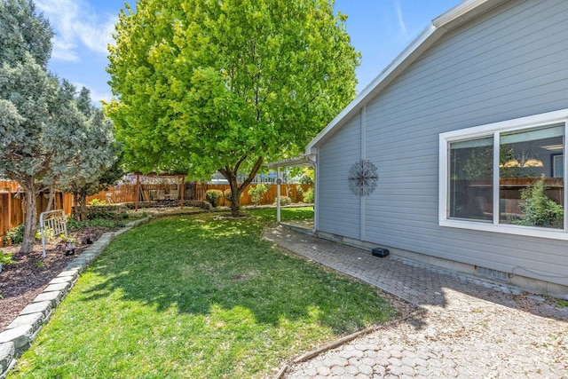 view of yard