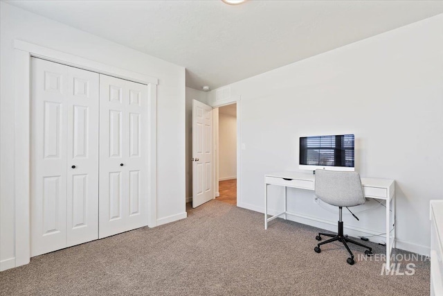 19558 Delmarva Ave, Caldwell, ID 83605 - carpeted office with baseboards