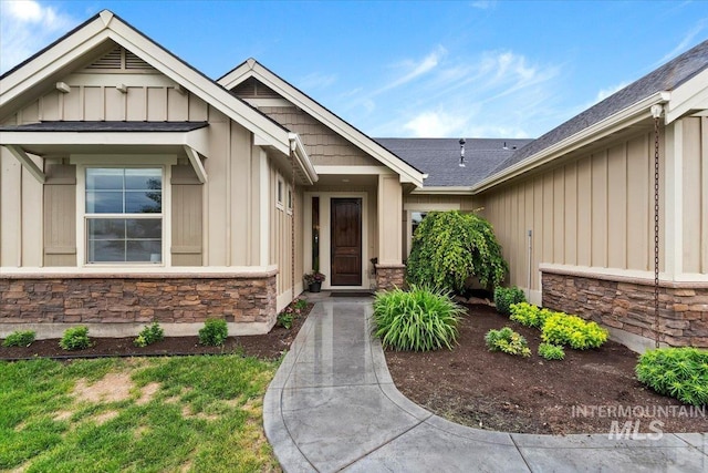 14942 Midway Rd, Nampa, ID 83651 - entrance to property with stone siding and board and batten siding