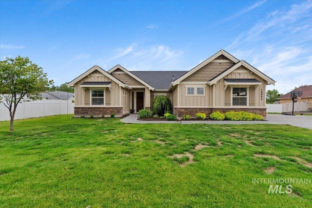 14942 Midway Rd, Nampa, ID 83651 - craftsman-style home with board and batten siding and stone siding