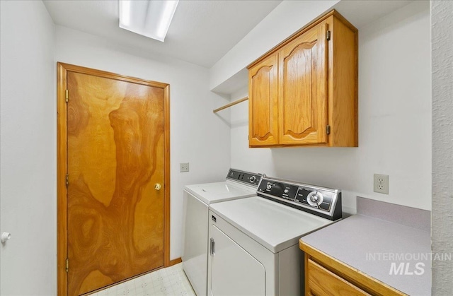 900 N Player Ave, Eagle, ID 83616 - washroom with washer and dryer, cabinet space, and light flooring