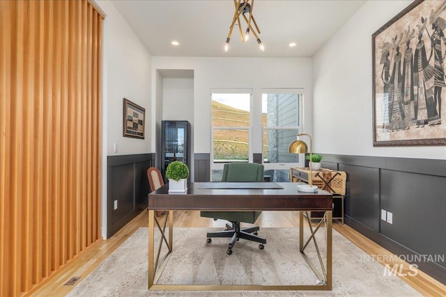 2391 S Trapper Pl, Boise, ID 83716 - office area with a wainscoted wall, recessed lighting, and wood finished floors