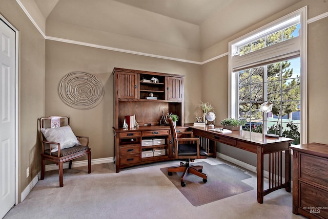 carpeted office with baseboards