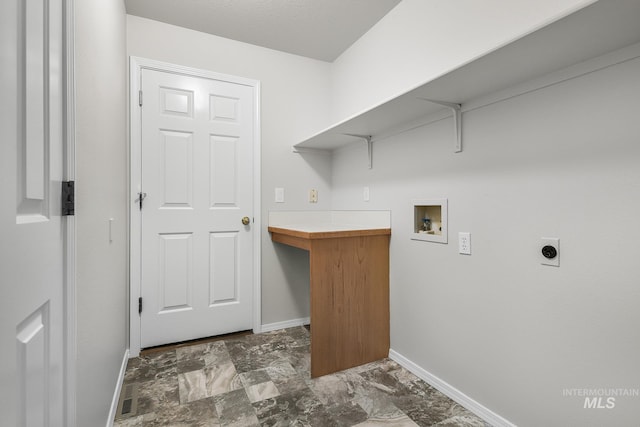 2943 S Zach Pl, Boise, ID 83706 - washroom featuring hookup for a washing machine, electric dryer hookup, and baseboards