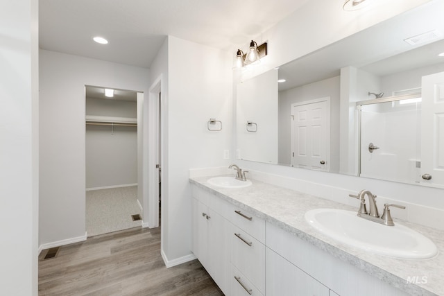 11147 W Windmill Way, Nampa, ID 83651