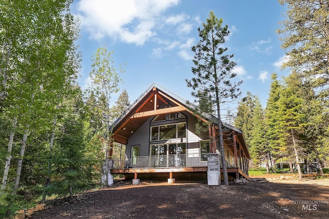 1 Caribou Pkwy, Cascade, ID 83611 - view of front of home
