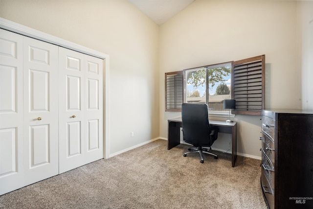 3189 S Kramer Ln, Boise, ID 83706 - office area featuring high vaulted ceiling, baseboards, and carpet