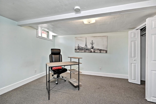 913 N 22nd St, Boise, ID 83702 - office with dark carpet and baseboards