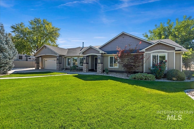 5415 E Orch, Nampa, ID 83687