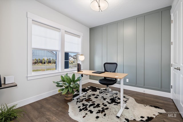6086 S Sachet Ave, Meridian, ID 83642 - home office with baseboards and dark wood-style floors