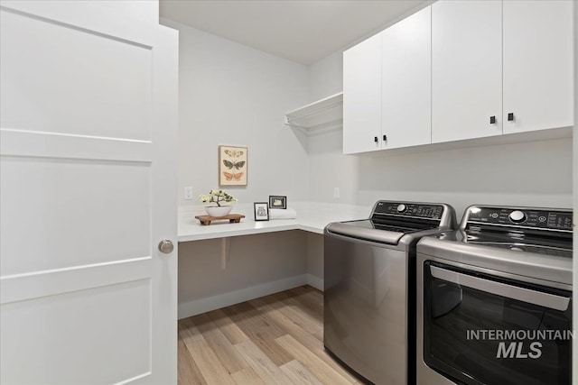 499 S Short Ln, Eagle, ID 83616 - washroom with cabinet space, separate washer and dryer, and light wood-style flooring