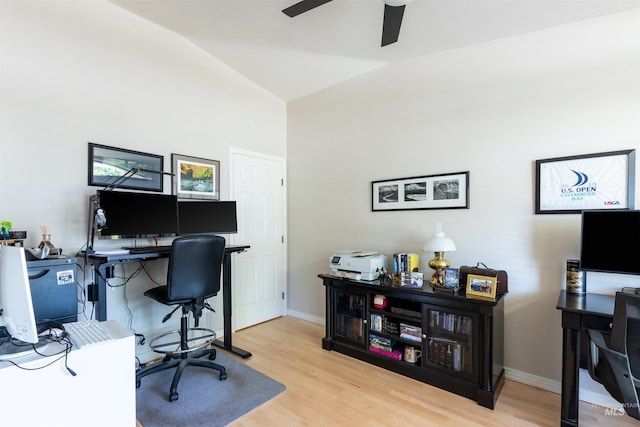 4023 N Bayou Ln, Boise, ID 83703 - office space with ceiling fan, wood finished floors, baseboards, and high vaulted ceiling