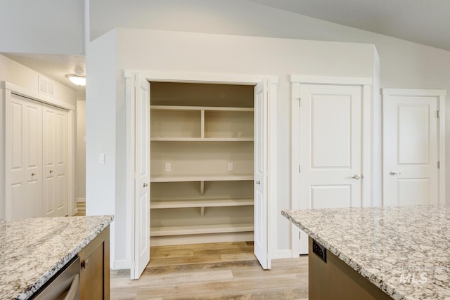 pantry with visible vents