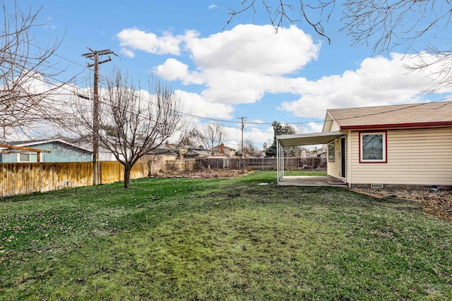 view of yard with a fenced backyard and a patio area