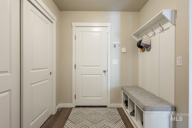 3772 S Walnut Ridge Way, Nampa, ID 83686 - mudroom with baseboards