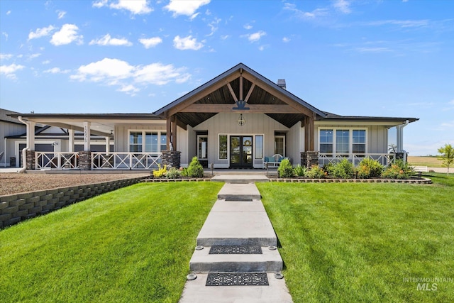 12975 Silversage Dr, Nampa, ID 83686 - view of property