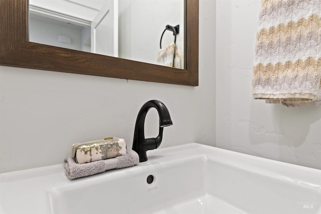 7766 W Daybreak Run Ct, Meridian, ID 83646 - bathroom view of a sink
