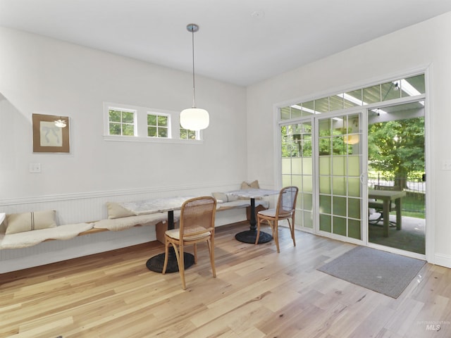 1262 N Forestdale Pl, Eagle, ID 83616 - dining space featuring light wood-type flooring