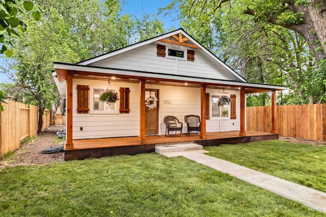 1010 E Main St, Weiser, ID 83672 - view of front facade with a porch