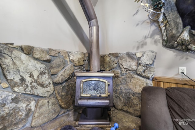 1011 E 1000 S, Albion, ID 83311 - detailed view of a wood stove