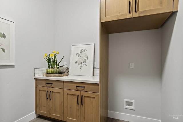 3053 Ajax Ave, Eagle, ID 83616 - bar with baseboards and wood finished floors