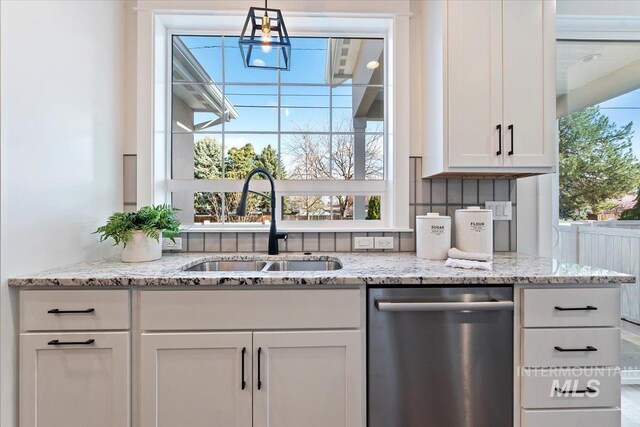 10123/10121 W Mcmillan Rd, Boise, ID 83704
