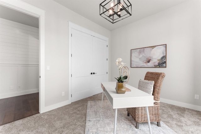6536 W Flathead Lake St, Eagle, ID 83616 - office space featuring a chandelier and carpet flooring