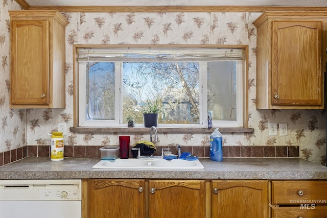 1516 N 2290 E, Rogerson, ID 83302