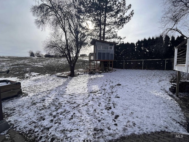 view of snowy yard