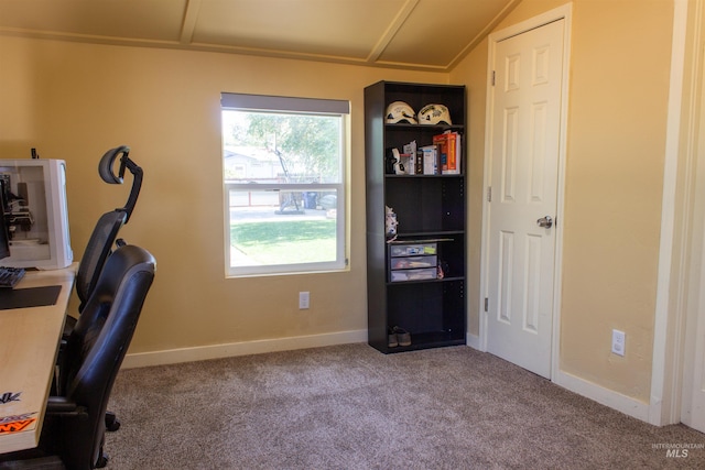 office featuring baseboards and carpet floors