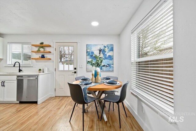 918 N 32nd, Boise, ID 83703 - dining area with light wood finished floors
