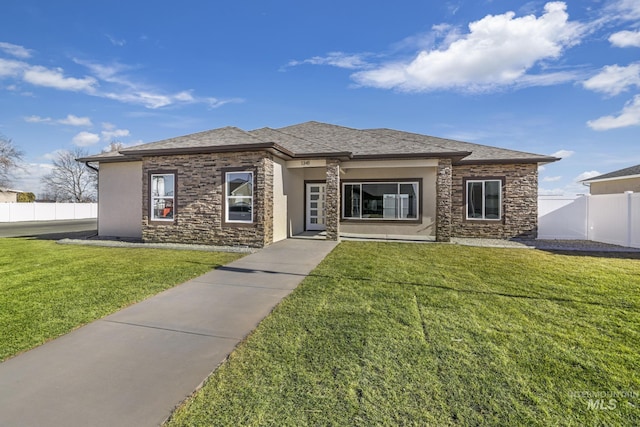 Listing photo 2 for 1348 Haizlee Way, Twin Falls ID 83301