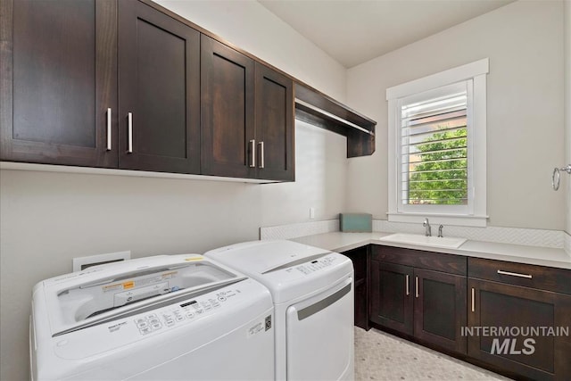 2165 N Luge Ave, Eagle, ID 83616 - washroom featuring cabinet space and independent washer and dryer