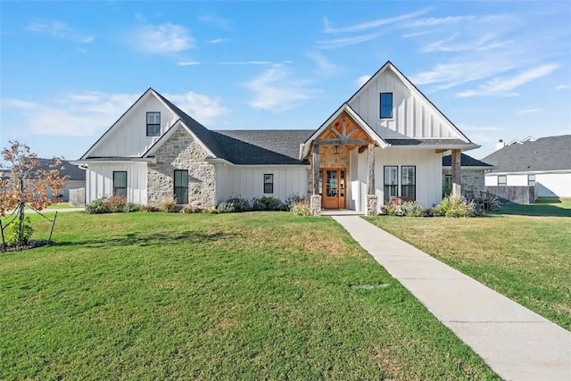 modern farmhouse with a front lawn