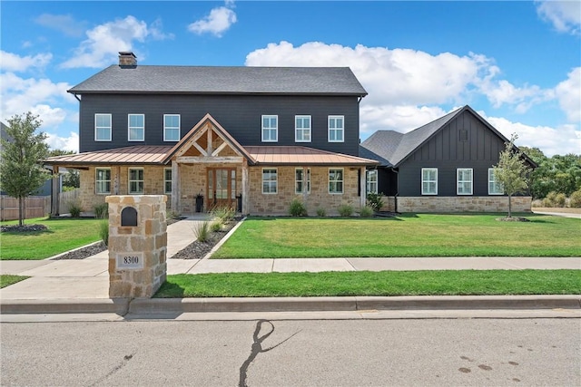 view of front of house with a front lawn