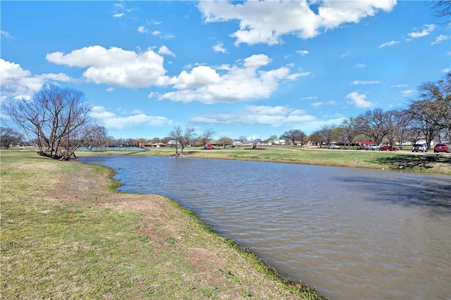 property view of water