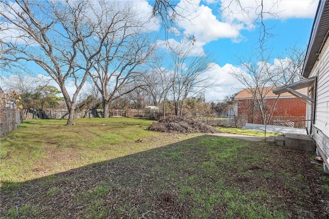 view of yard