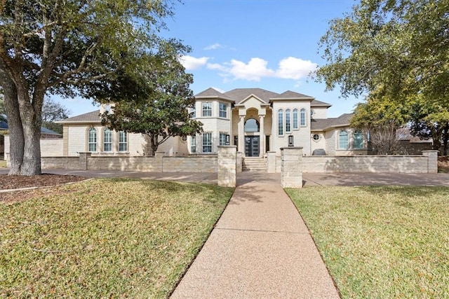 view of front facade with a front lawn