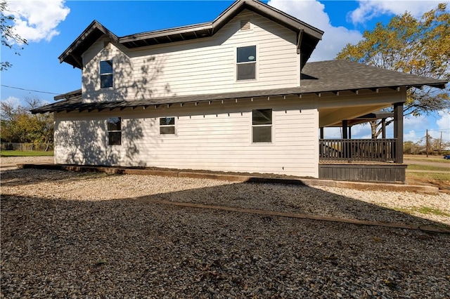 view of back of house