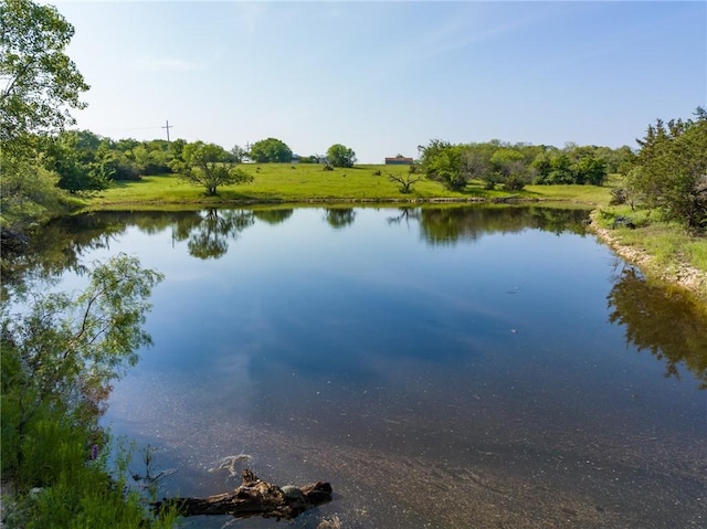 property view of water