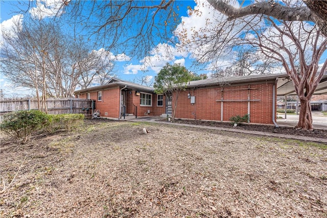 view of back of property