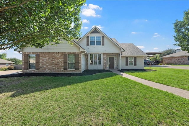 view of front of house featuring a front lawn